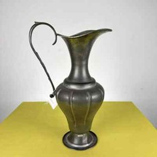 vaso brocca vintage in peltro