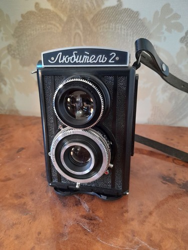 Macchina fotografica vintage