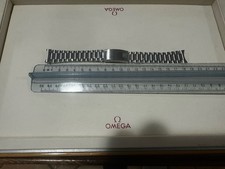 Genuine UNCLESEIKO US1171