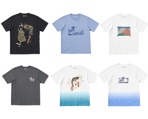 Shirt grafica uniqlo - grafica, ut