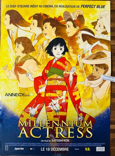 Affiche cinéma millennium - affiche,