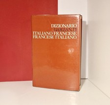 Dizionario garzanti italiano - garzanti, [italiano