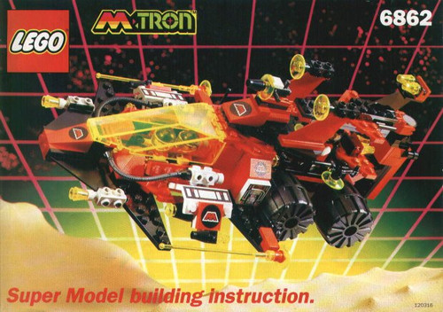 Lego 6862 tron secret - m:tron:, space