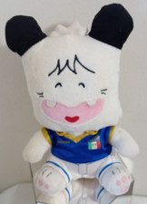Peluche HELLO SPANK 10  H