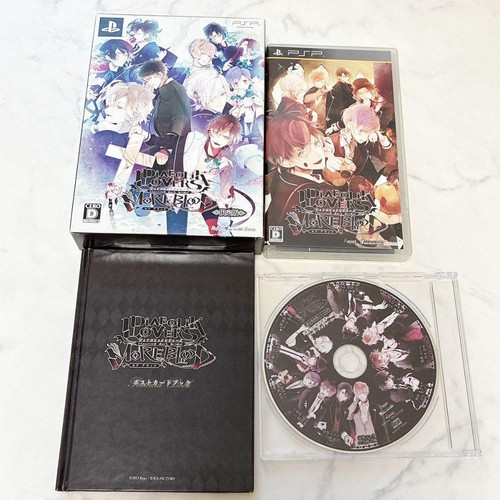 Diabolik lovers more blood psp - lovers,