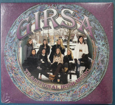 Sealed new girsa - new, girsa-traditional