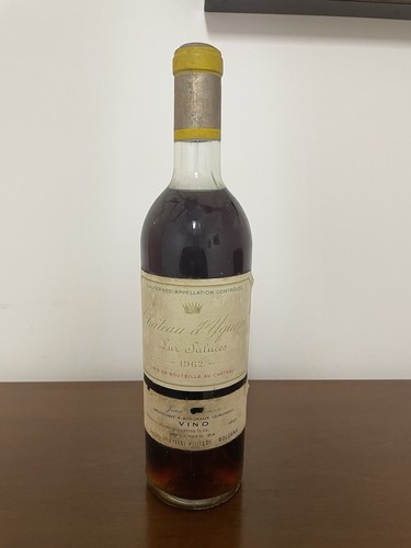 Chateau yquem - chateau, d’yquem