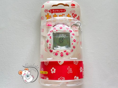 Tamagotchi connection - tamagotchi,