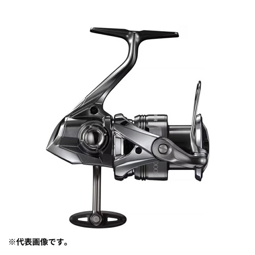 Special shimano twin - , power