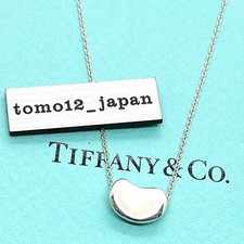 Collana piccola Tiffany & Co