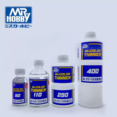 Gunze gsi hobby color - gsi, mr.hobby