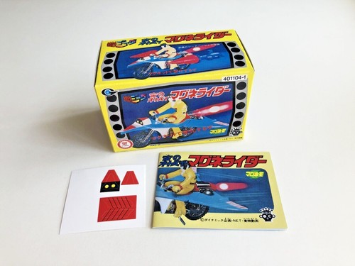 Repro set takara jeeg moto - takara,