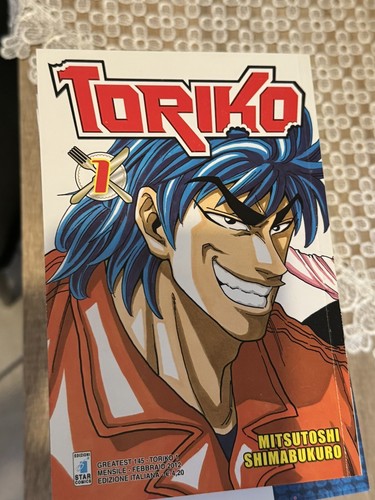 Toriko star comics - toriko,