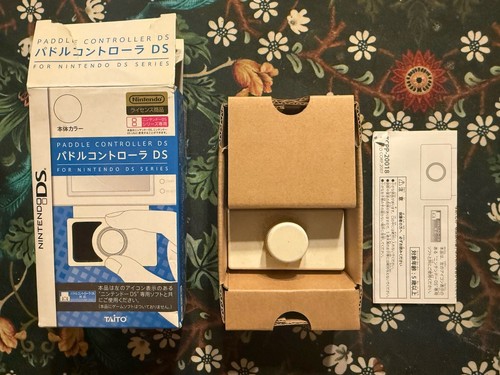 Nintendo paddle controller - nintendo,