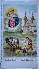 orig. Quadro devozionale