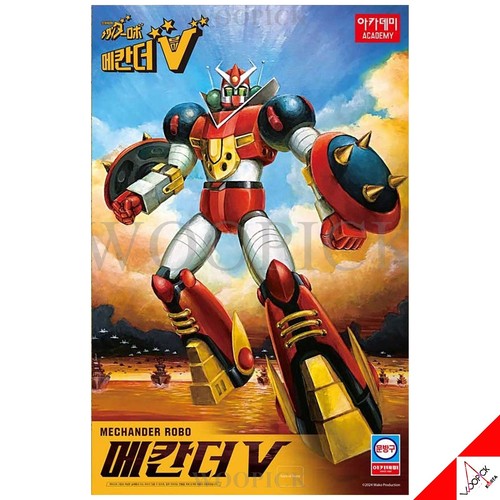 Academy mechander robo - robo, v