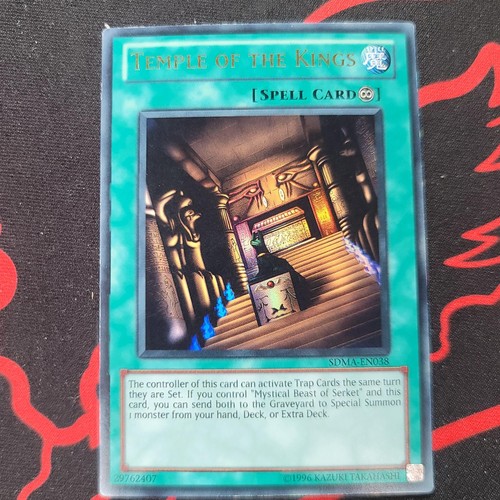 Tempio dei sdma en038 - dei, sdma-en038