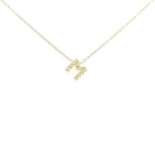 Autentica collana iniziale