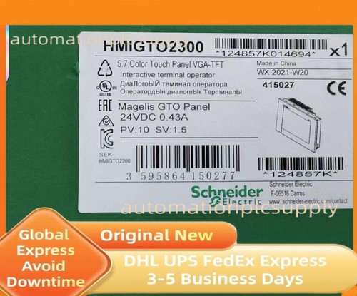 1pz nuovo schneider hmigto2300 - nuovo,