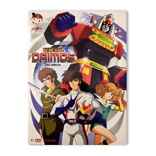 GENERAL DAIMOS - SERIE COMPLETA 11 DVD BOX - YAMATO VIDEO