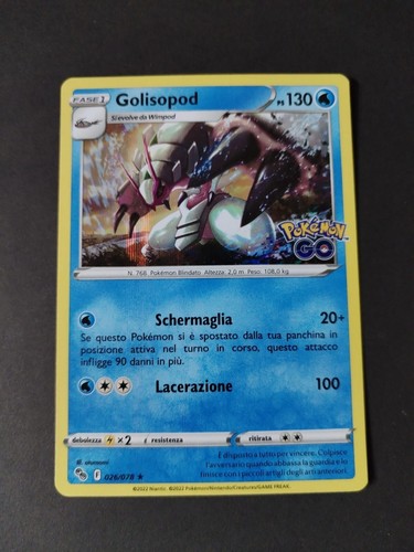 Golisopod 026 078 holo - golisopod,