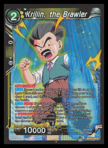 Dragon ball super masters - dragon,