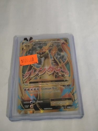Charizard - m, (full