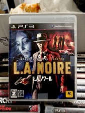 L.A. Noire CIB COMPLETO