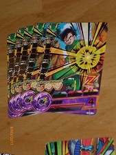 DRAGON BALL Z DBZ HEROES GOD