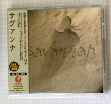 Savannah - Savannah + 1 BONUS