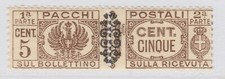 Luogotenenza e Umberto II Pacchi Postali 1945 5c MNH** Italy Lieutenancy 16239