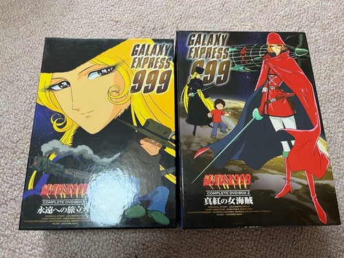 Galaxy express 999 anime - galaxy,