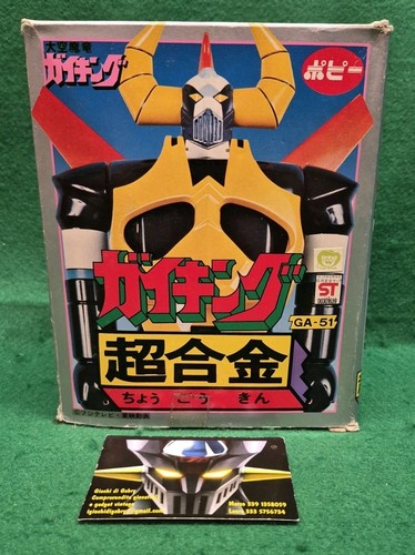 Popy chogokin serie - popy,