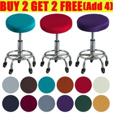 Coprisedie Elasticizzati