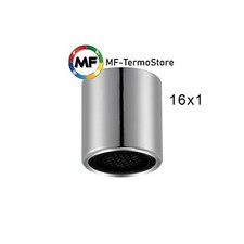 ROMPIGETTO MINI AERATORE