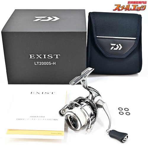 Mulinello pesca daiwa - mulinello,