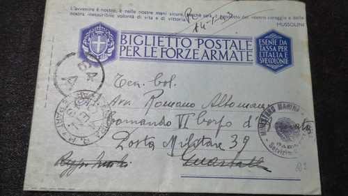 Biglietto postale forze - biglietto,