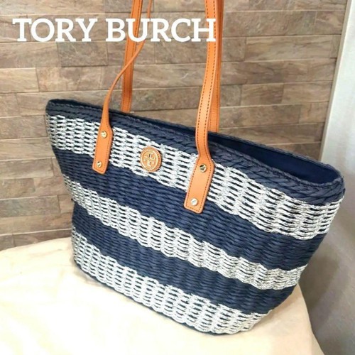 Tory burch borsa cestino - tory,