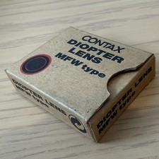 [INUTILIZZATO] Contax