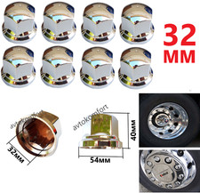 10 Pezzi Copri Bulloni Dado