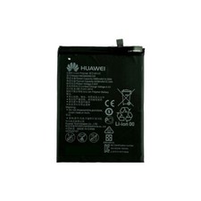 BATTERIE ORIGINE SERVICE PACK