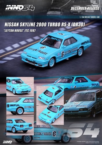 Inno nissan skyline - skyline, 2000