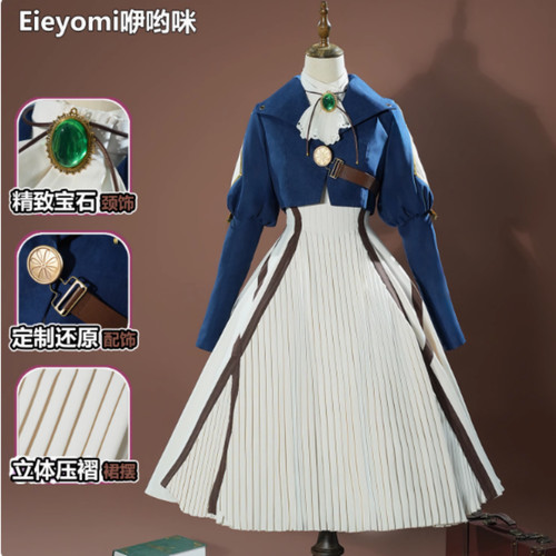 Costume cosplay anime violet - anime,