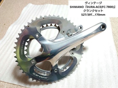 Shimano dura ace - 'dura-ace, (fc-7800)'