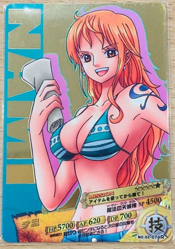 One piece carddass - ar,