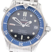 Orologio da ragazzo automatico