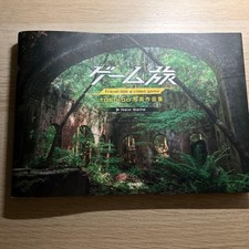 toshibo Photo Collection