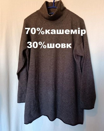 Maglione donna brunello - maglione,