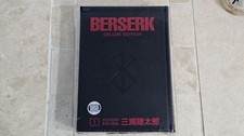 Berserk Deluxe Edition -