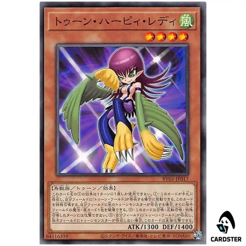Toon harpie lady rv01 jp017 - toon,